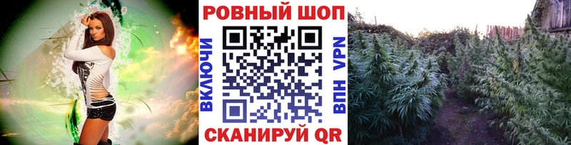 Купить закладку Оханск Кодеин MDMA СК Меф мяу мяу КОКАИН МЕГА ССЫЛКА ГАШИШ