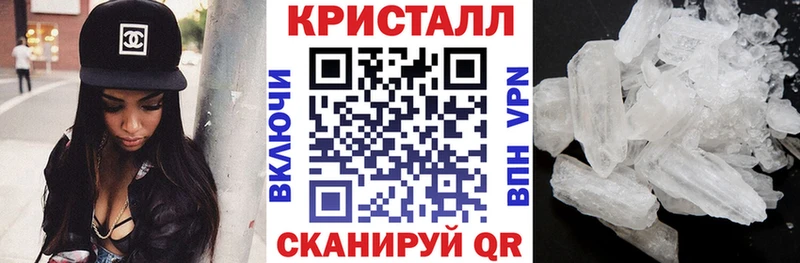 Амфетамин Premium  mega ONION  Оханск  где купить  
