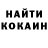 Первитин пудра Andriy Transkyy