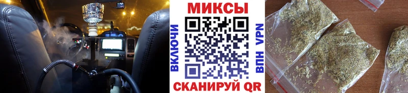 Бутират вода  Оханск 