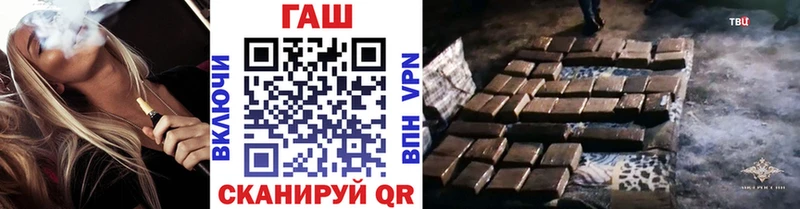 shop какой сайт  ссылка на мегу ССЫЛКА  Оханск  Гашиш Изолятор 