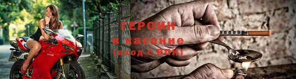 герыч Алзамай