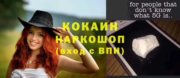 apvp Наволоки
