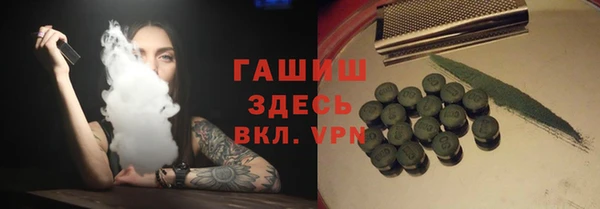 герыч Алзамай