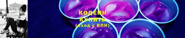 скорость mdpv Абдулино