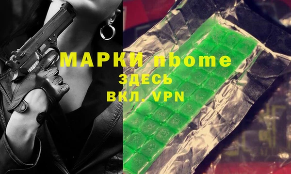 герыч Алзамай