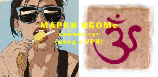 мяу мяу мука Алексин