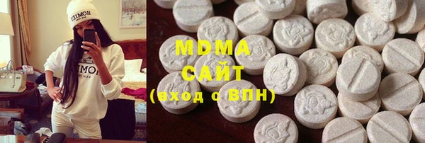 амфетамин Алексеевка