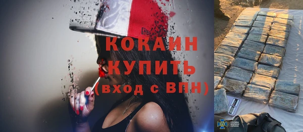 мяу мяу мука Алексин